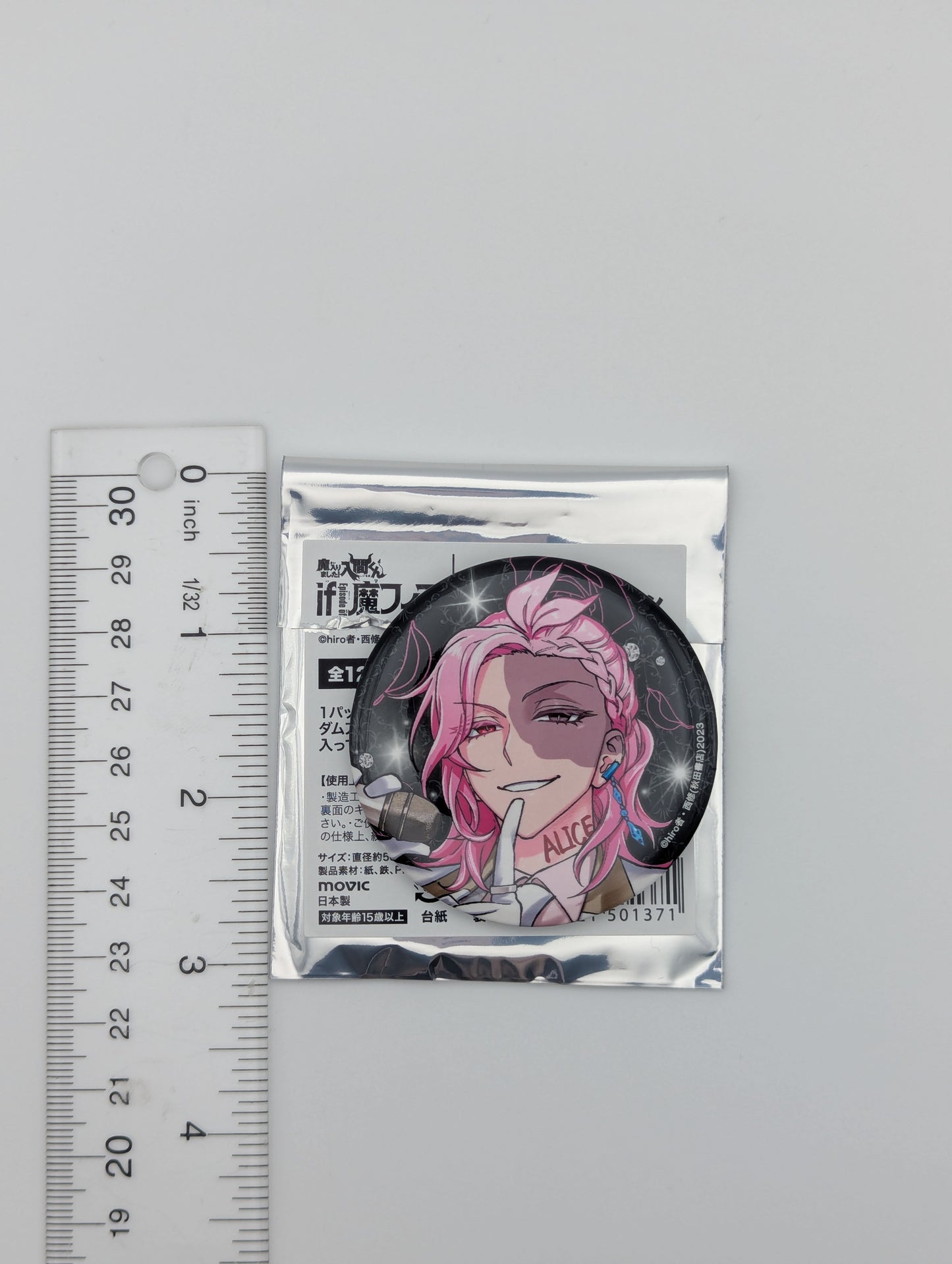 Asmodeus Alice Welcome to Demon School Iruma-kun Club Babyl Can Badge