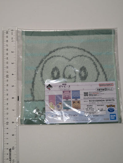 Rowlet Pokemon Kuji Hand Towel