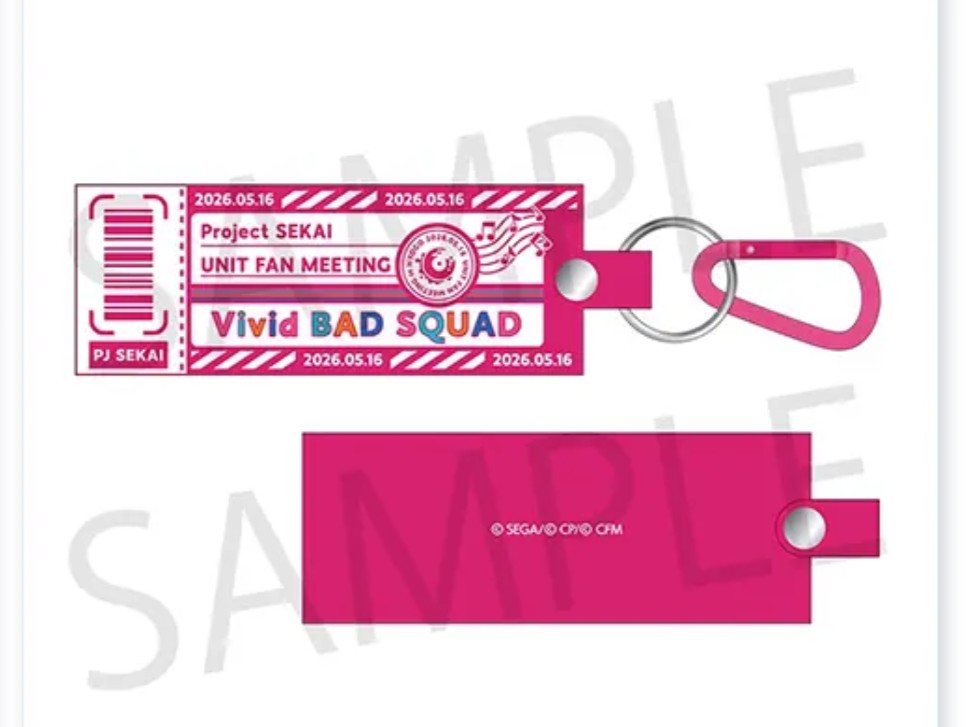RESERVED LISTING
