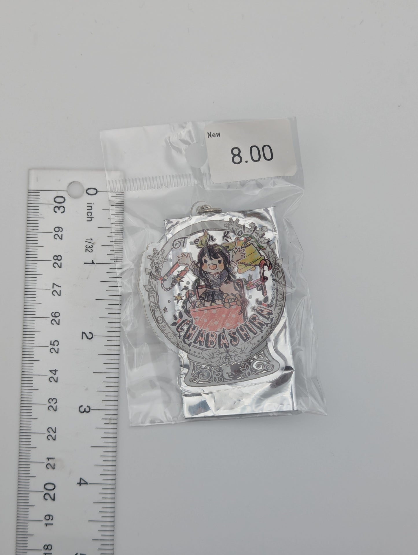 Tenko Chabashira Danganronpa Acrylic Keychain