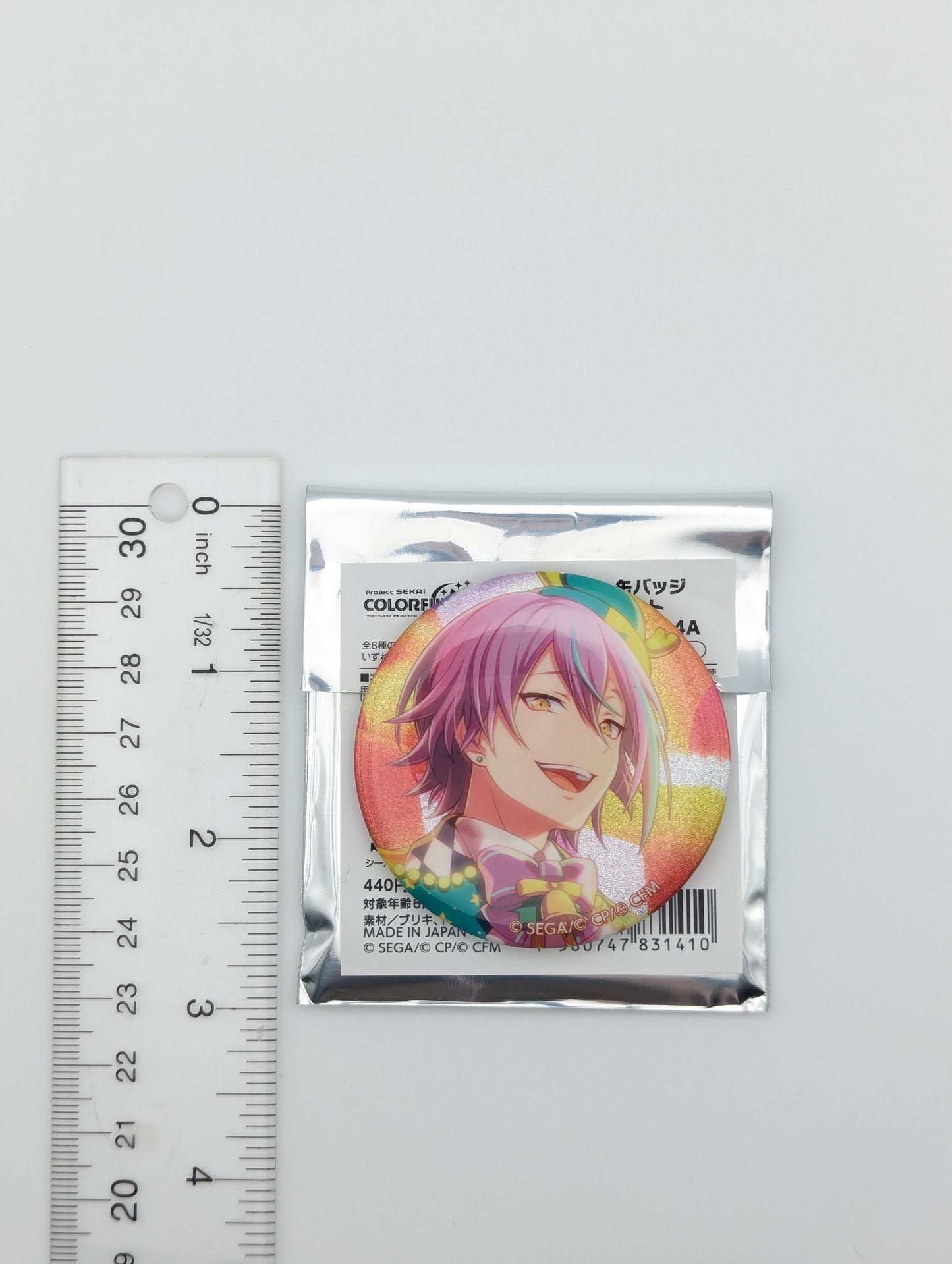 Rui Kamishiro Project Sekai Glitter Can Badge