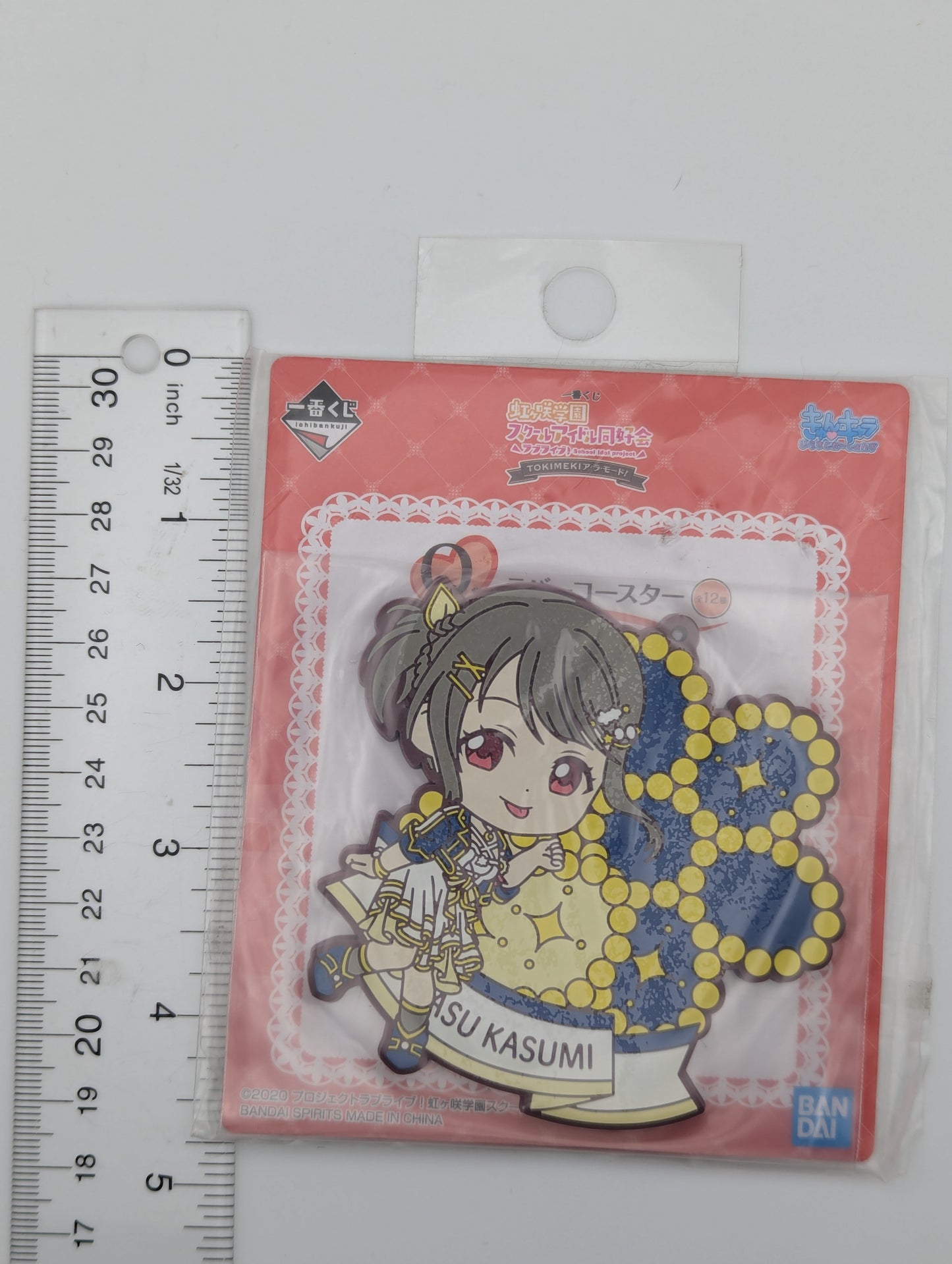 Kasumi Nakasu Love Live Rubber Coaster
