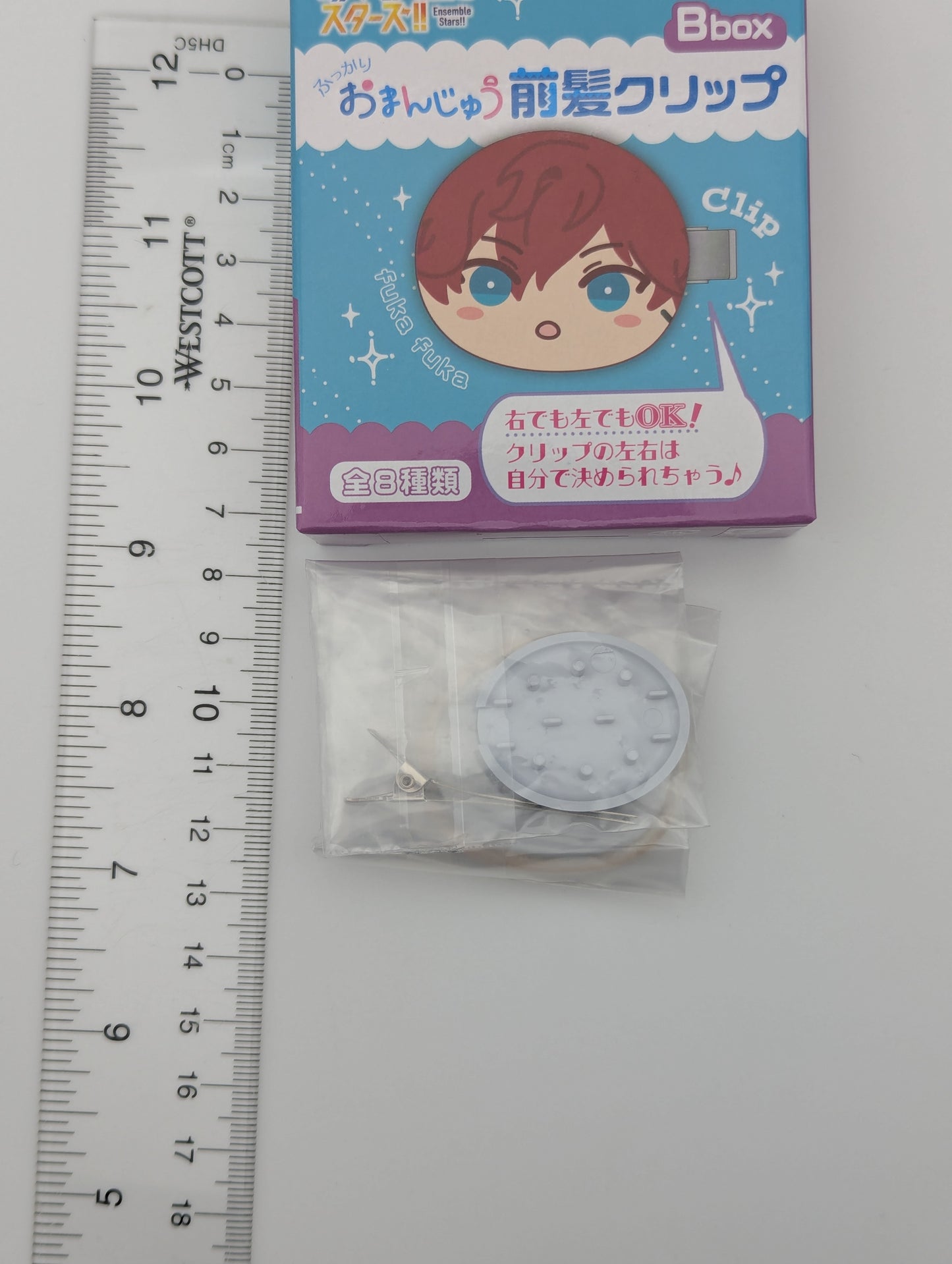 Aiira Shiratori Ensemble Stars Omanjuu Clip