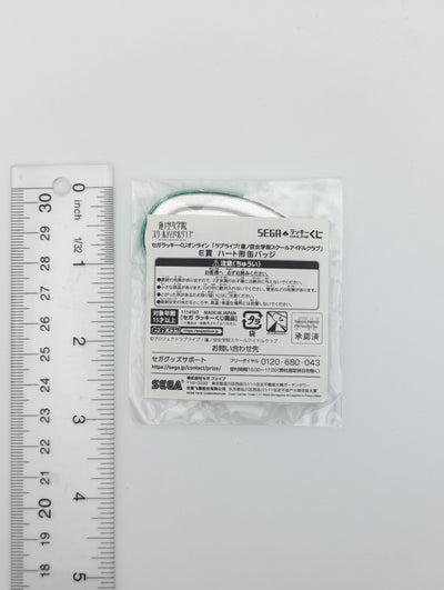 Kozue Otomune Love Live Heart Can Badge