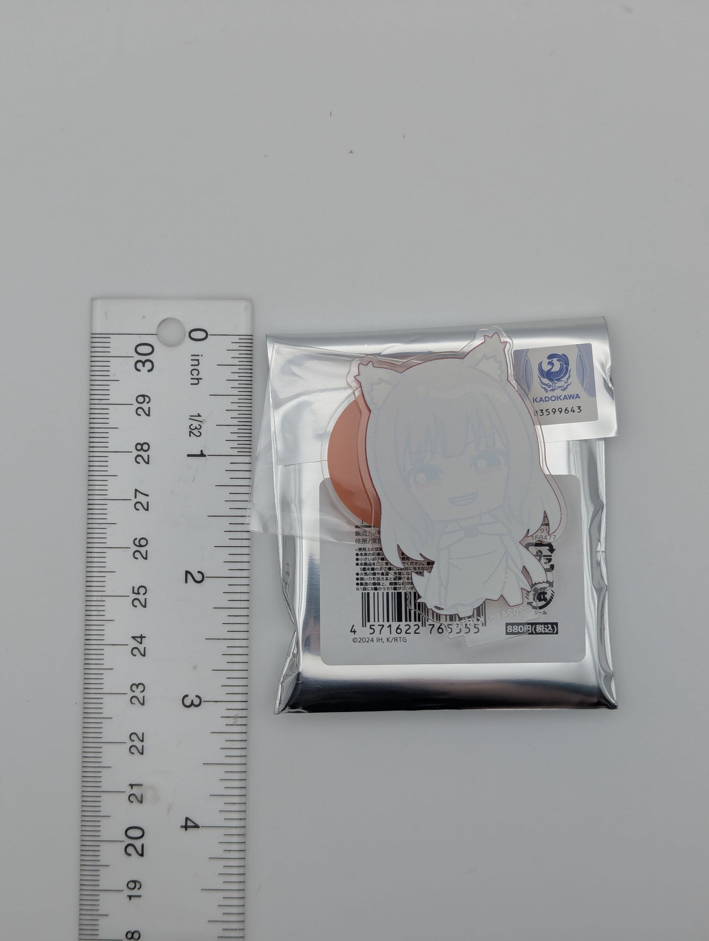 Holo Spice and Wolf Chokonto! Acrylic Stand