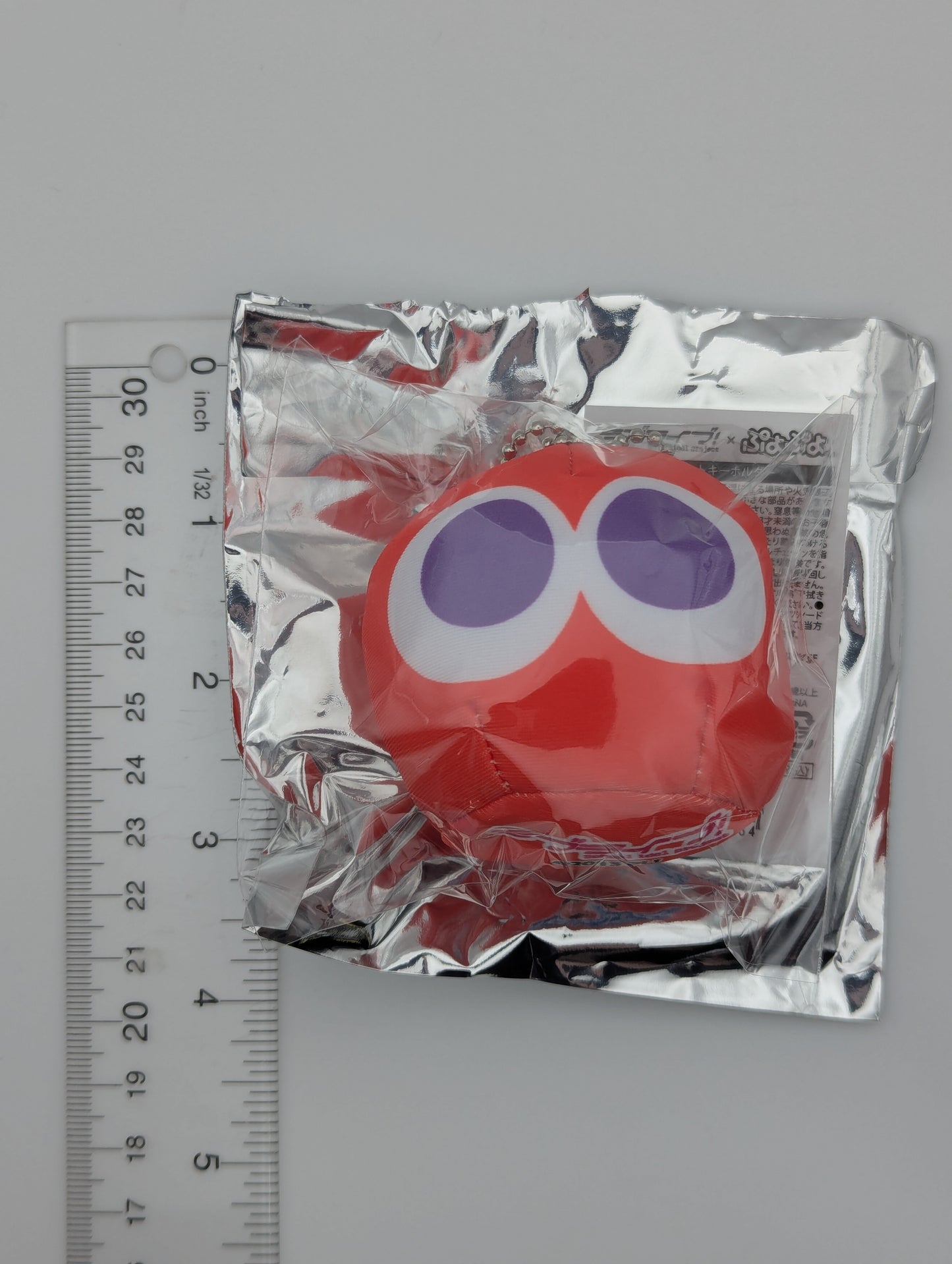 Maki Nishikino Love Live Puyo Puyo Mascot Keychain