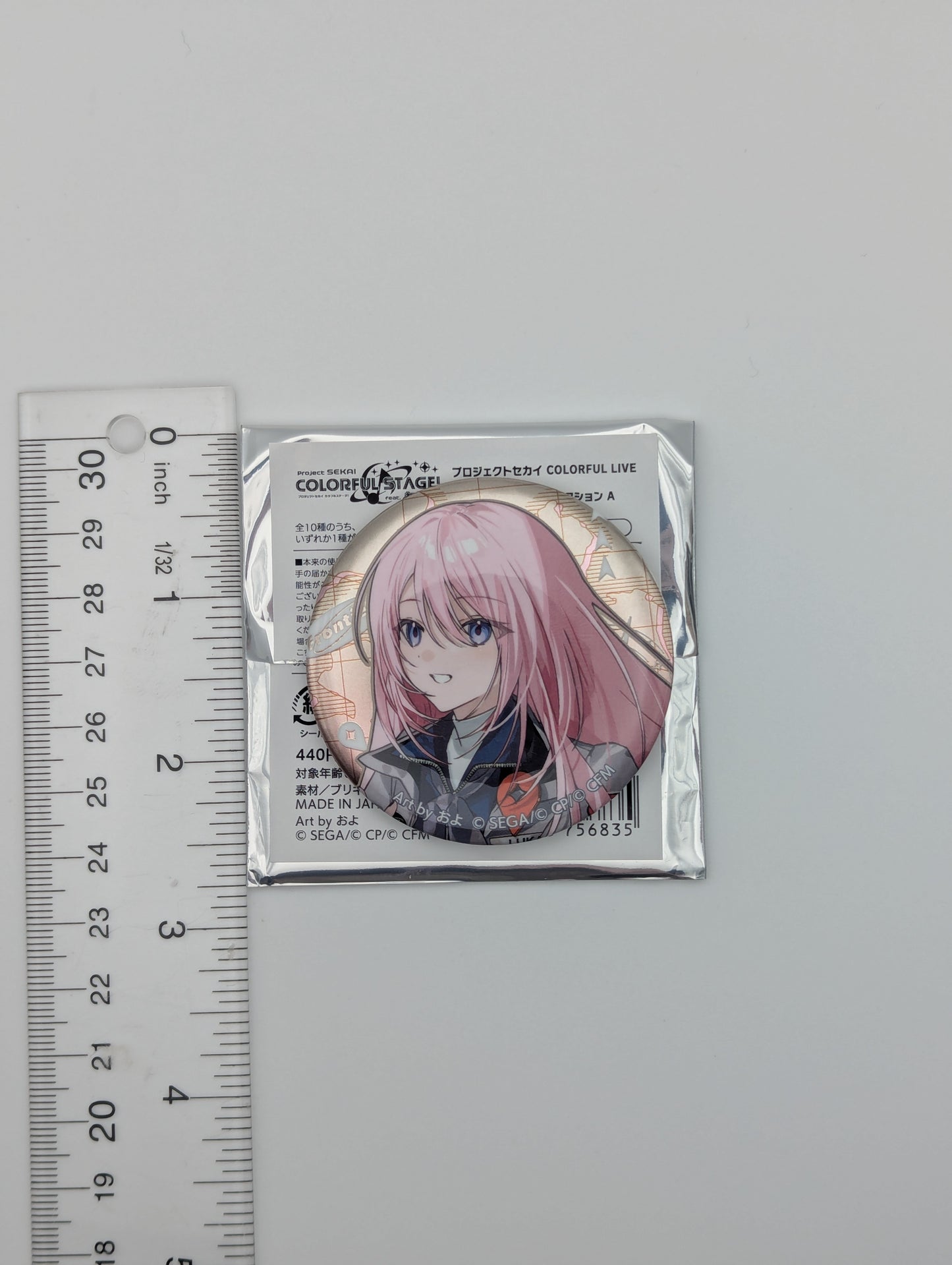 Megurine Luka Project Sekai 5th Live Frontier Can Badge