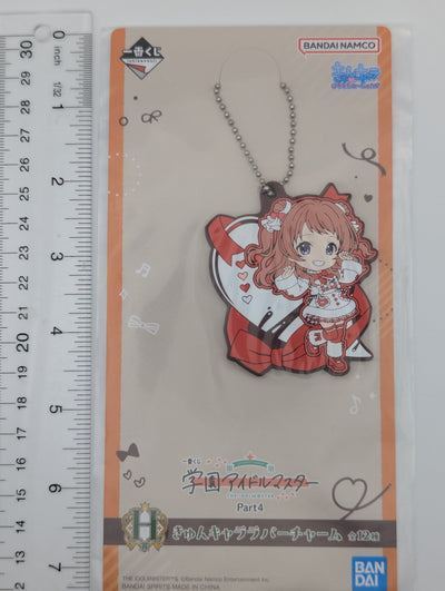 Saki Hanami Idolmaster Rubber Strap