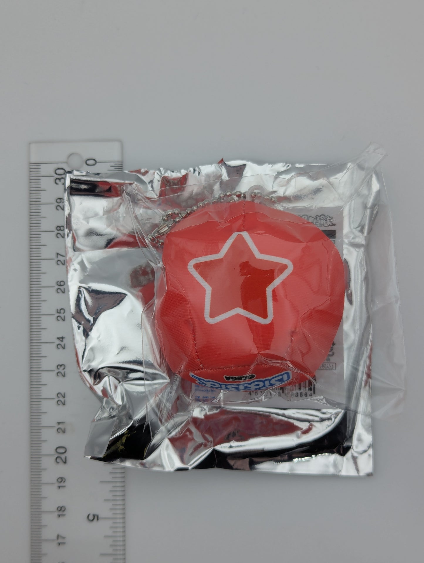 Maki Nishikino Love Live Puyo Puyo Mascot Keychain