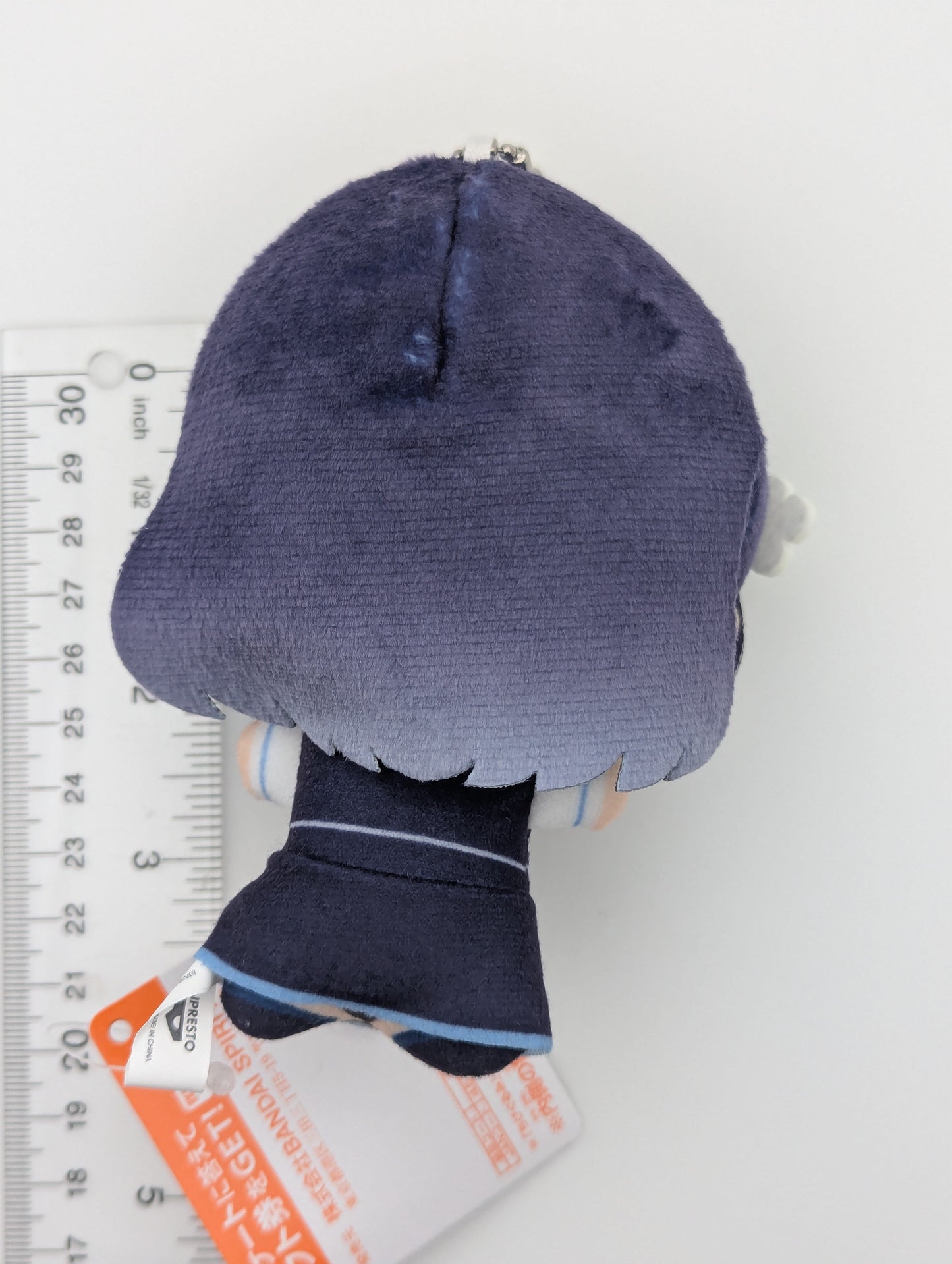 Misuzu Hataya Gakuen Idolmaster Chibigurumi Plush