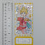 Kagamine Len Project Sekai Ticket-Style Card