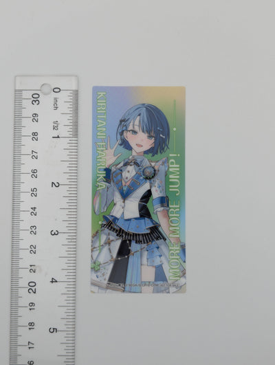 Haruka Kiritani Project Sekai Clear Card