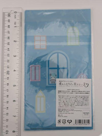Hatsune Miku Project Sekai Kuji Ticket Holder & Film