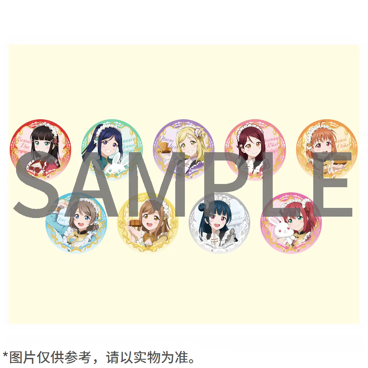 [PREORDER] Aqours Love Live! Sunshine!! Bunny Glow Can Badges
