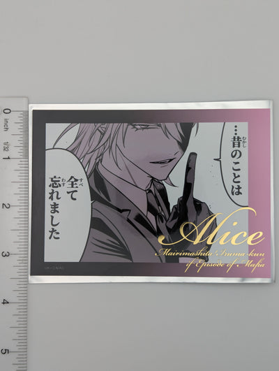 Alice Asmodeus Mairimashita Iruma-kun Mafia Foil-Stamped Bromide