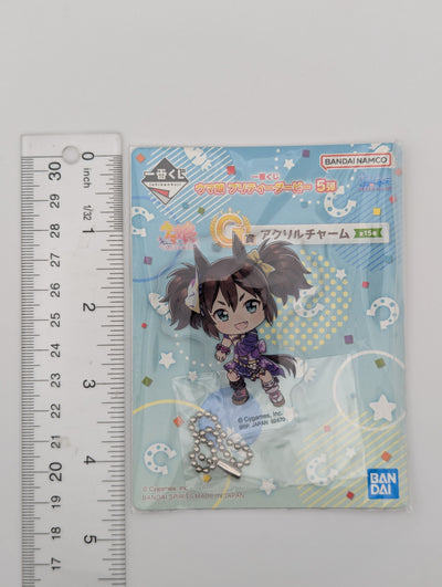 Inari One Umamusume: Pretty Derby Acrylic Keychain