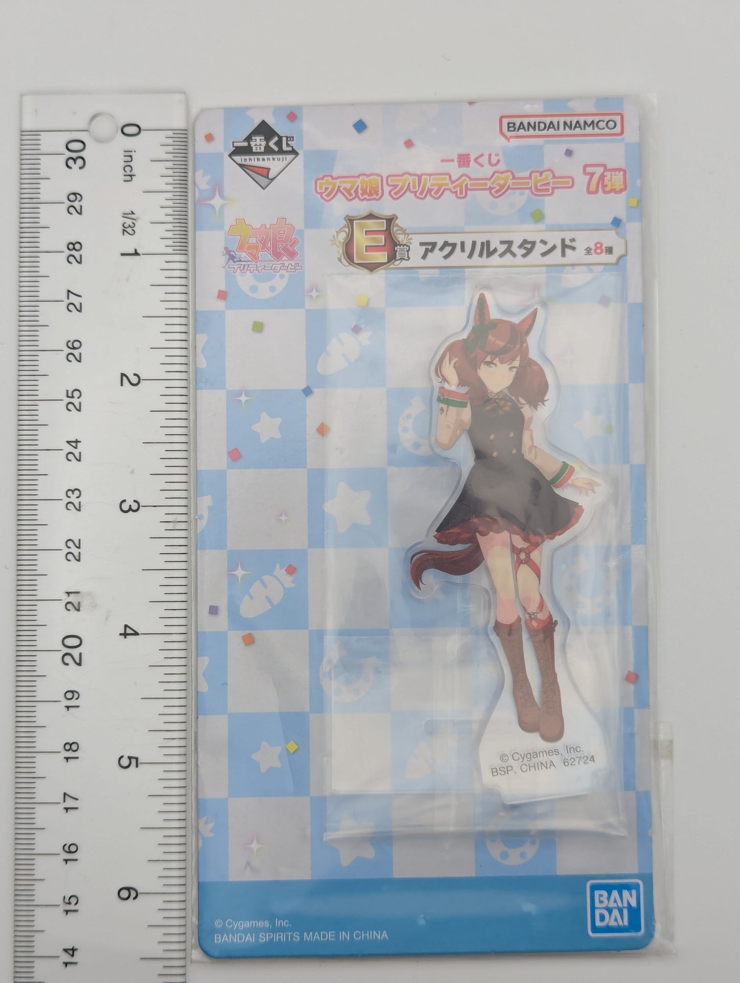 Nice Nature Umamusume: Pretty Derby Acrylic Stand