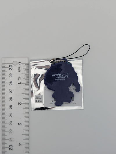 Tomari Onitsuka Love Live Superstar Rubber Strap