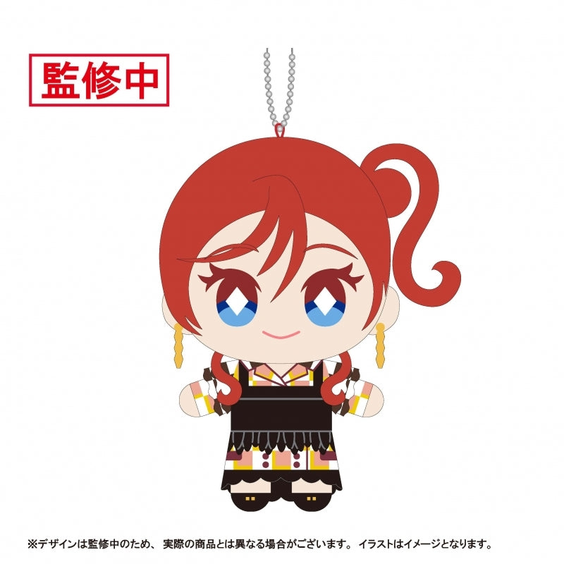 [PREORDER] Liella Love Live Superstar Let's Be ONE Plush Keychains