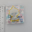 Kagamine Len Project Sekai My Sekai Acrylic Block