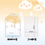 Yellow Acrylic Cat Umbrella Photocard Holder Keychain (9.2x6.0CM)