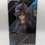 Cheval Grand Umamusume: Pretty Derby Banpresto BoC'z Figure