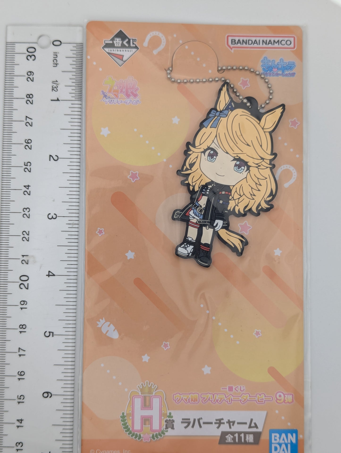 Gold City Umamusume: Pretty Derby Rubber Strap