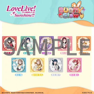 [PREORDER] Aqours Love Live! Sunshine!! Bunny Glow Ceramic Coaster