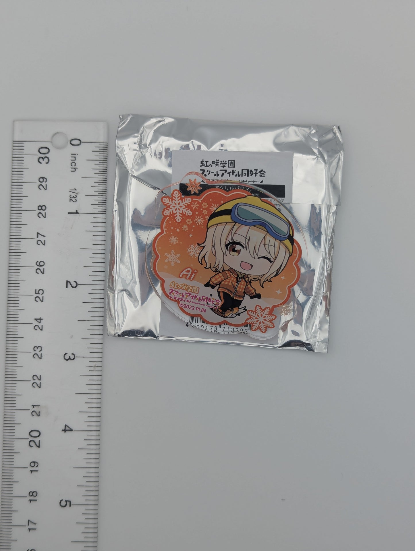 Ai Miyashita Love Live Nijigasaki Winter ver. Acrylic Clip