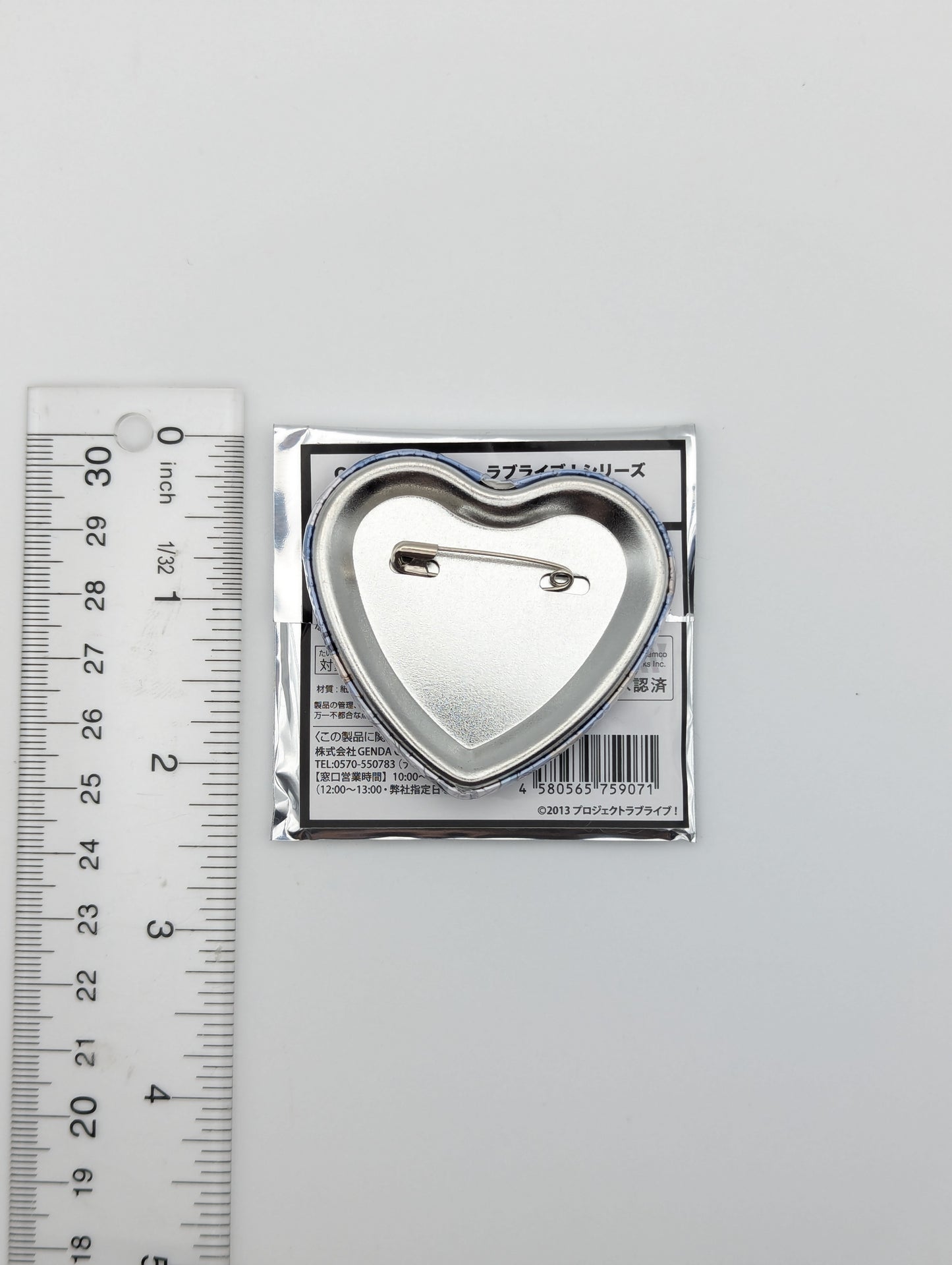 Umi Sonoda Love Live Alice in Wonderland Can Badge