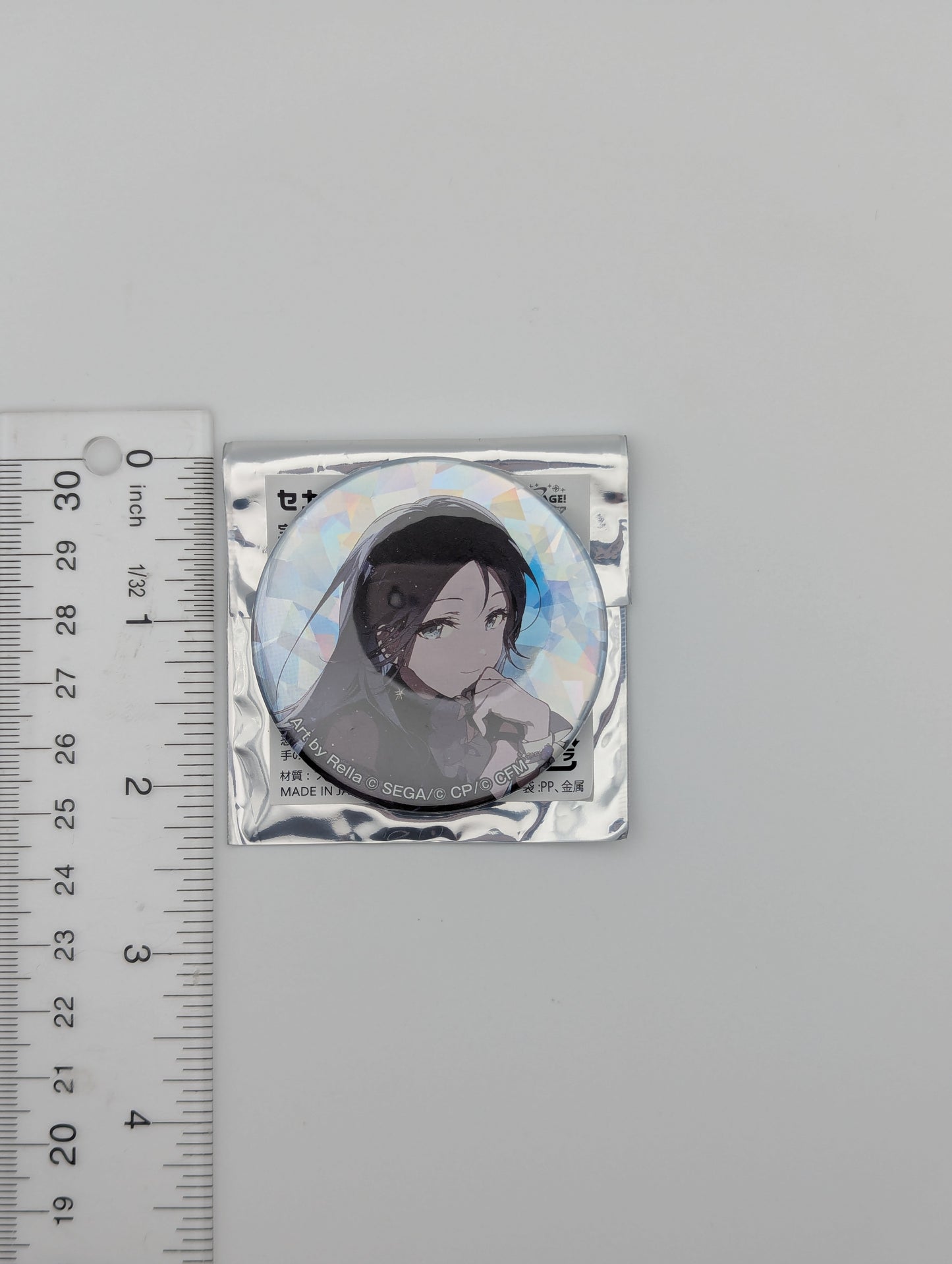Ichika Hoshino Project Sekai Jewelery Box of SEKAI Glitter Can Badge
