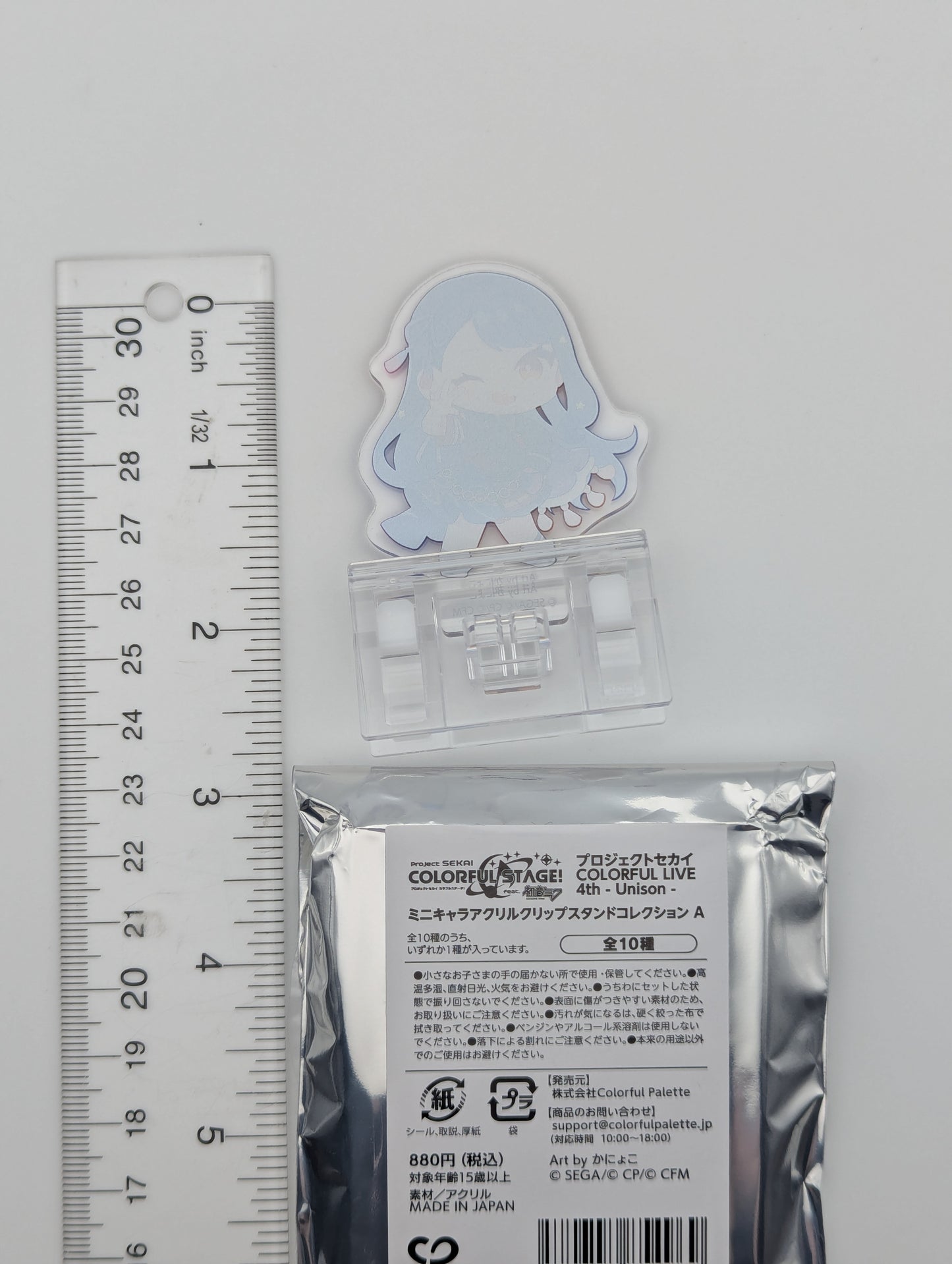 An Shiraishi Project Sekai COLORFUL LIVE 4th -Unison- Acrylic Clip Holder