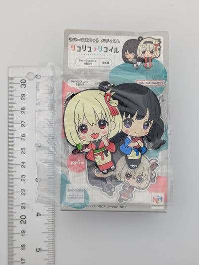 Chisato Nishikigi & Takina Inoue Lycoris Recoil Rubber Strap