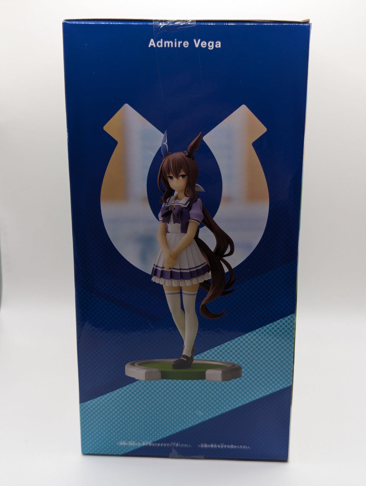 Admire Vega Umamusume: Pretty Derby Banpresto Figure