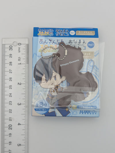 Makoto Yuuki Ensemble Stars Pitanko Rubber Strap