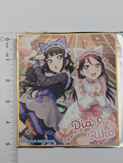Dia Kurosawa & Riko Sakurauchi Love Live Sunshine UR Pair Shikishi Art Board