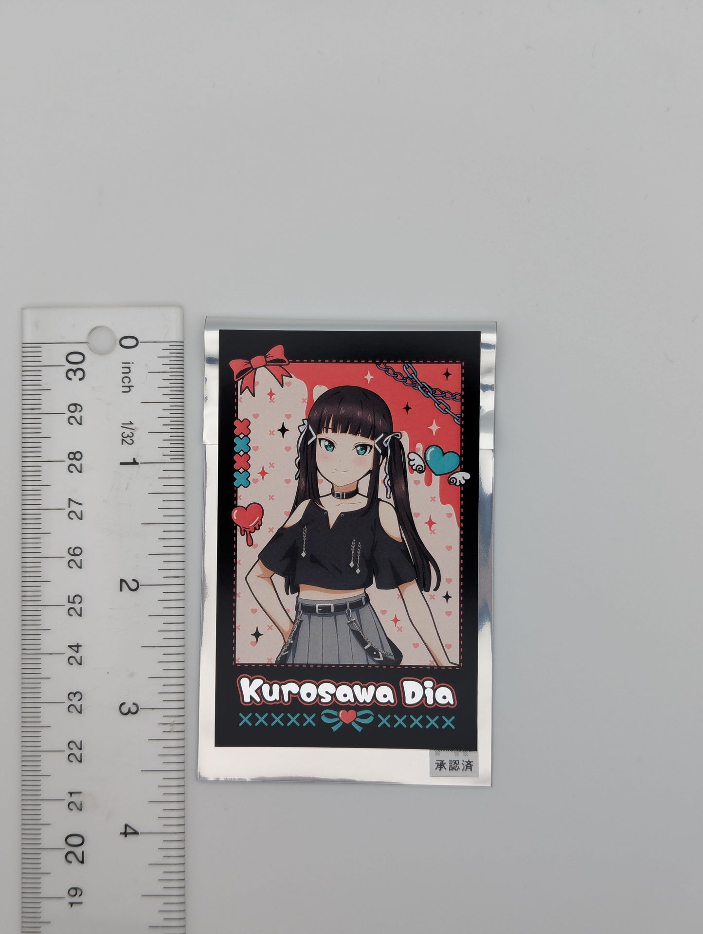 Dia Kurosawa Love Live Card