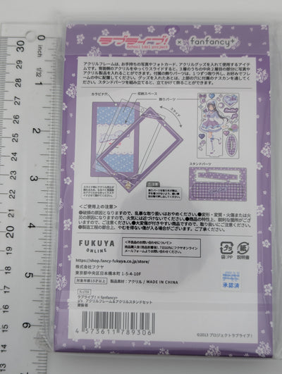 Nozomi Tojo Love Live fanfancy+ Acrylic Stand Set