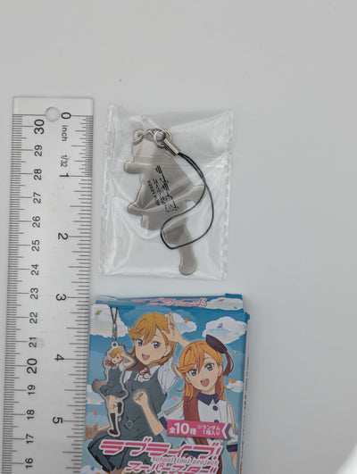 Chisato Arashi Love Live! Superstar Metal Charm