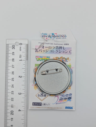 Tsukasa Tenma Project Sekai 5th Anniversary Thanksgiving Can Badge