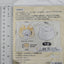 Yellow PVC Cat Badge Holder (5.8-7.5CM)