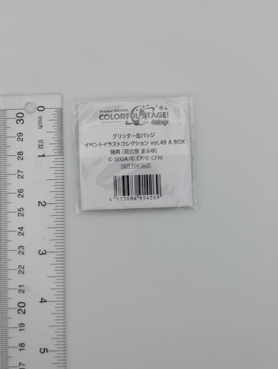 Mafuyu Asahina Project Sekai Glitter Can Badge