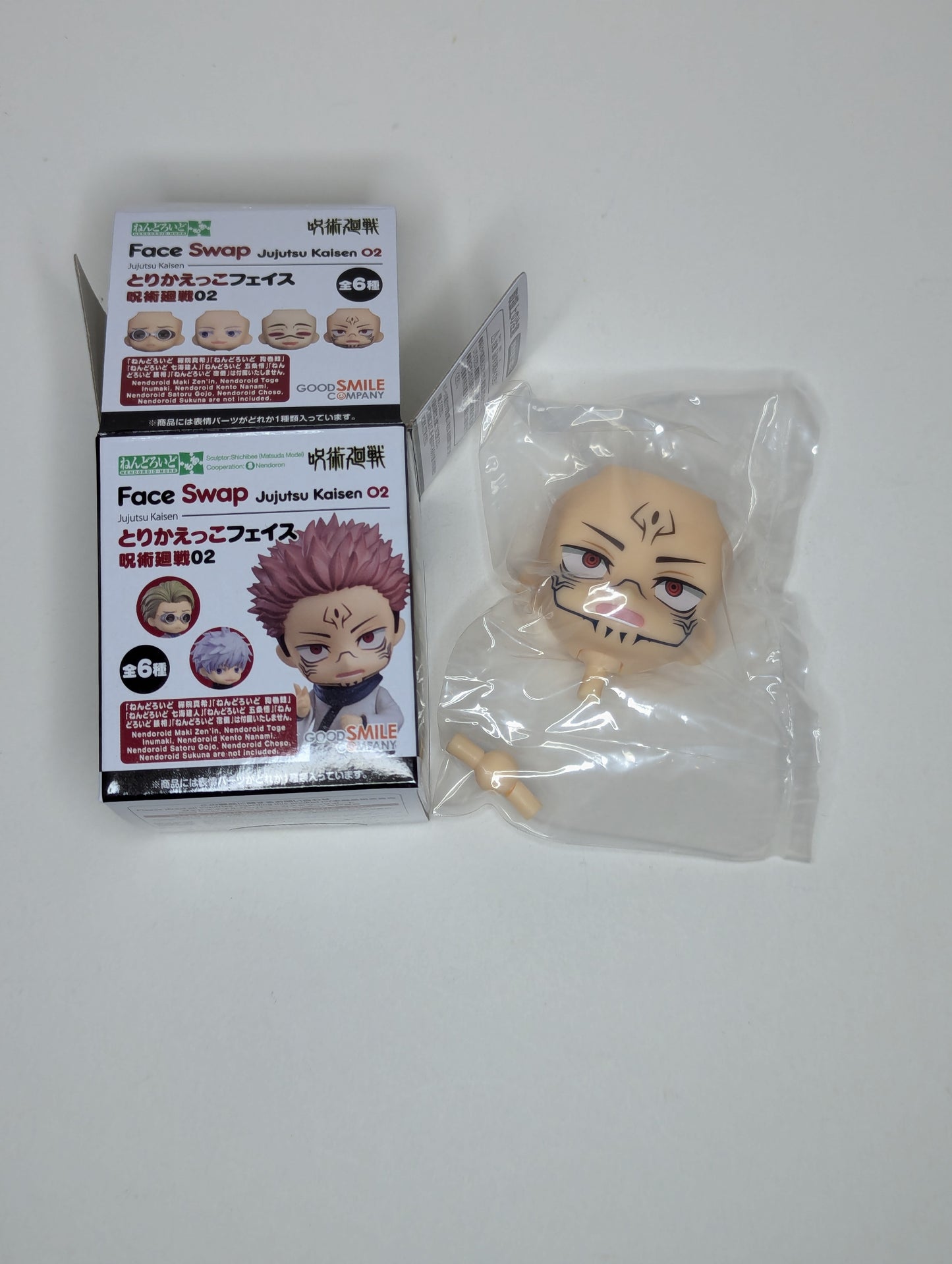 Sukuna Ryomen Jujutsu Kaisen Nendoroid Face Swap Face Part