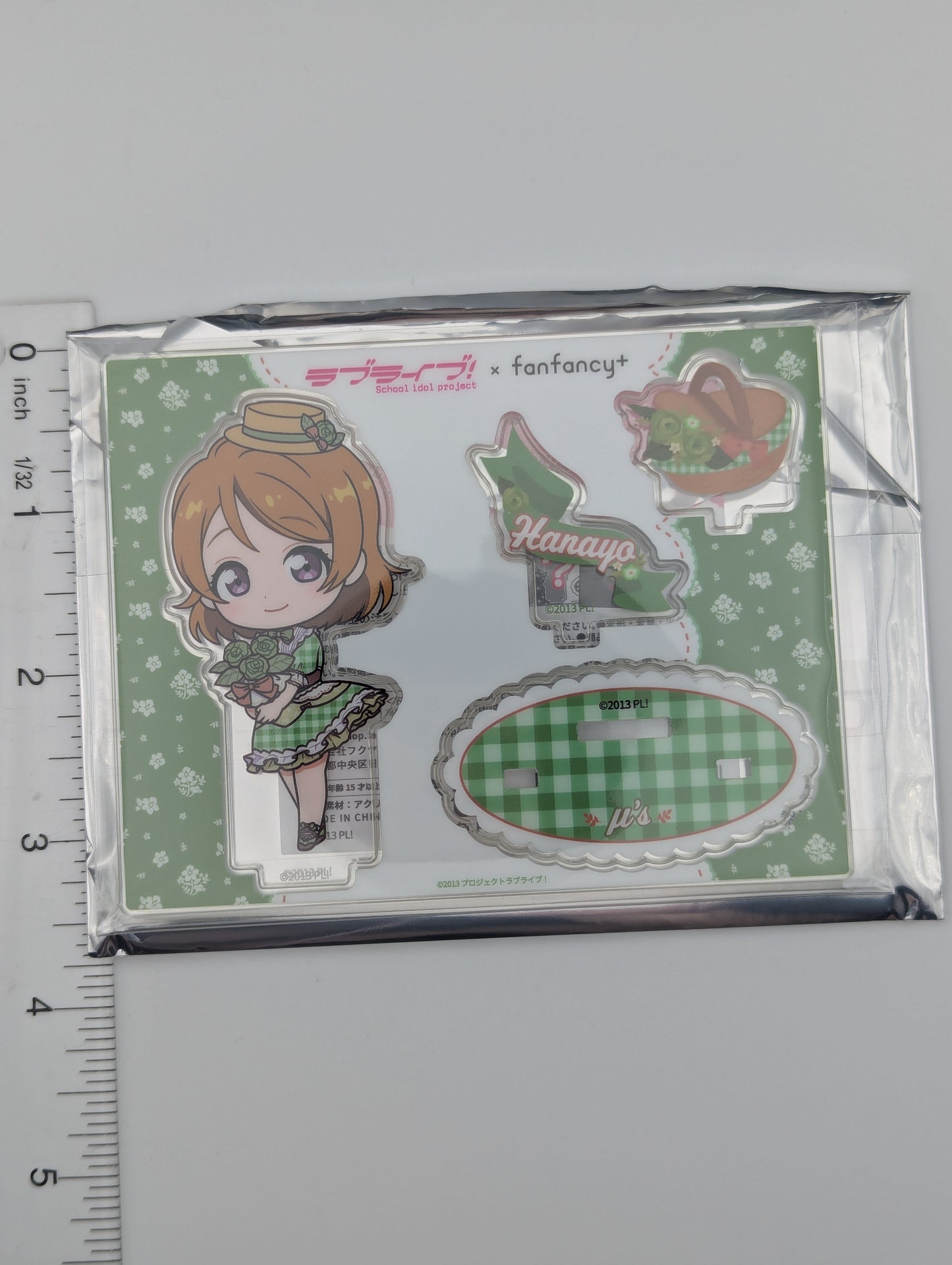 Hanayo Koizumi Love Live fanfancy+ Acrylic Stand