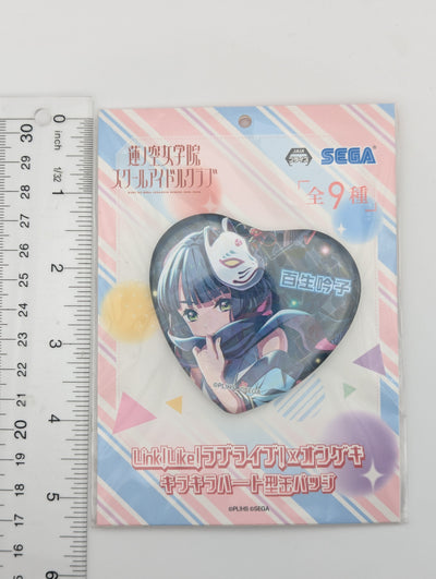 Ginko Momose Love Live Heart Can Badge