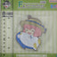 Anya Forger Spy x Family Rubber Strap
