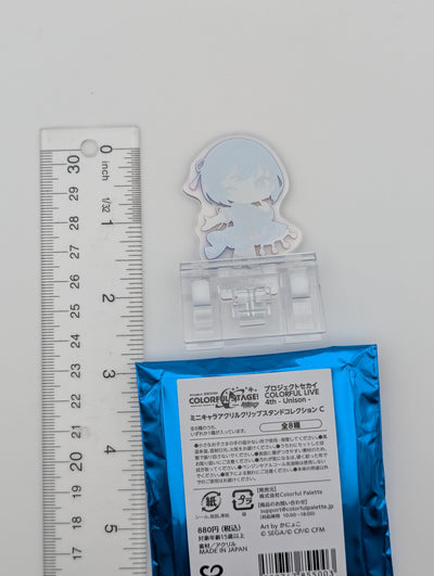 Haruka Kiritani Project Sekai COLORFUL LIVE 4th -Unison- Acrylic Clip Holder