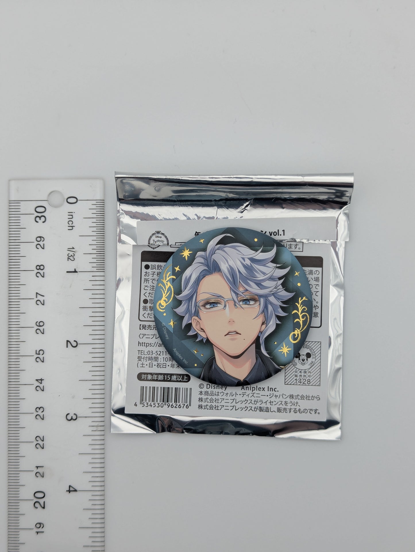 Azul Ashengrotto Twisted Wonderland Can Badge