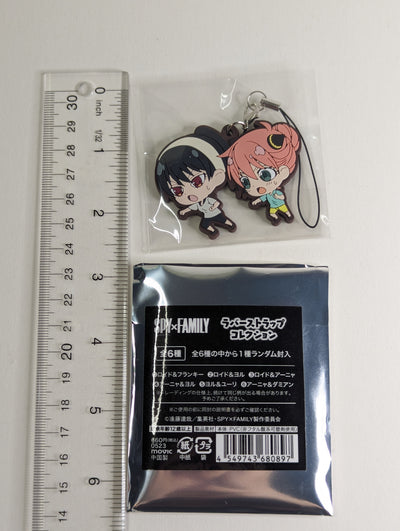 Yor Anya Forger Spy x Family Rubber Strap
