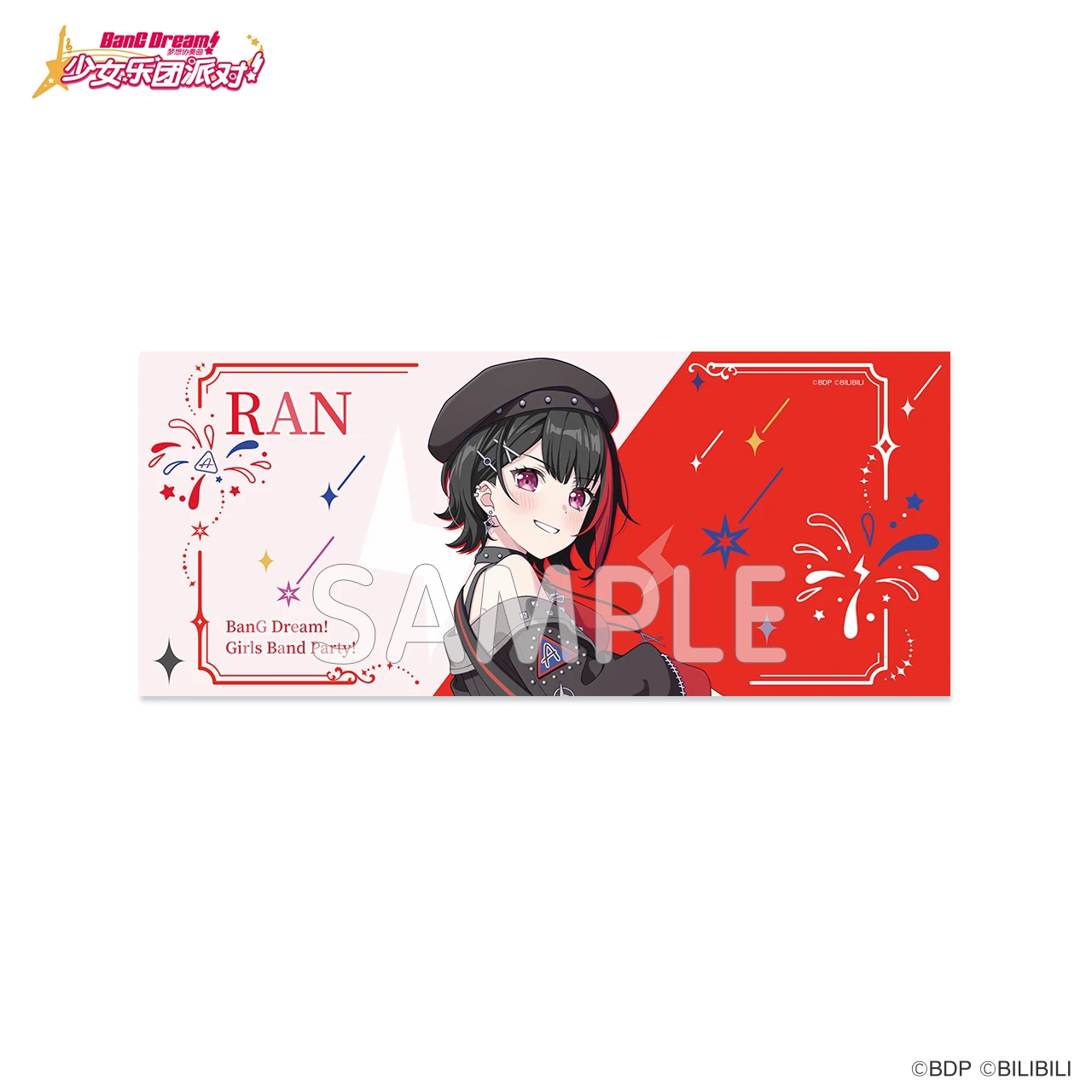 [PREORDER] BanG Dream 7th Anniversary Scarf
